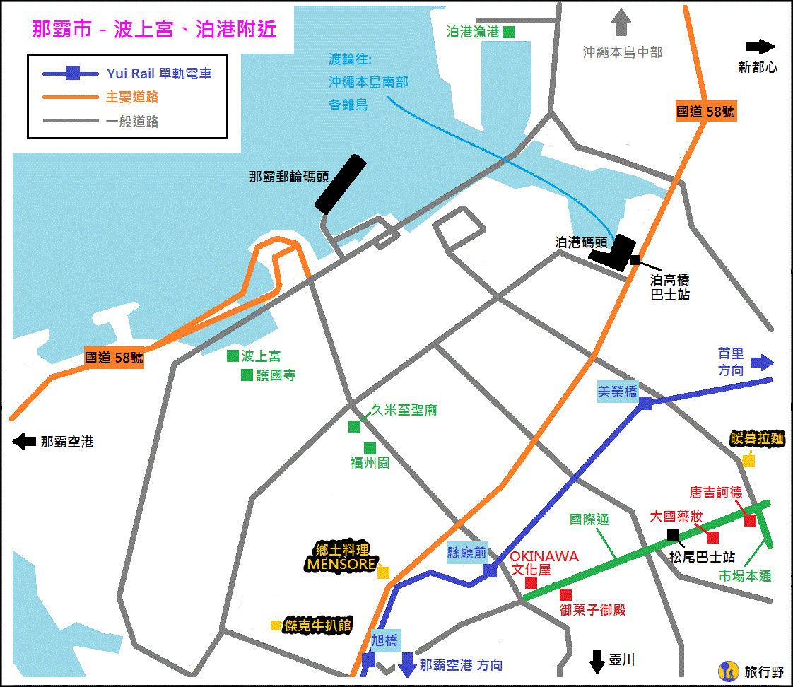 okinawa-naha-city-map3
