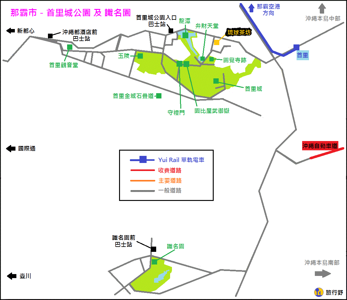 okinawa-naha-city-map5