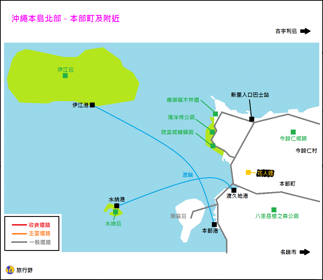 okinawa-northern-okinawa-map4