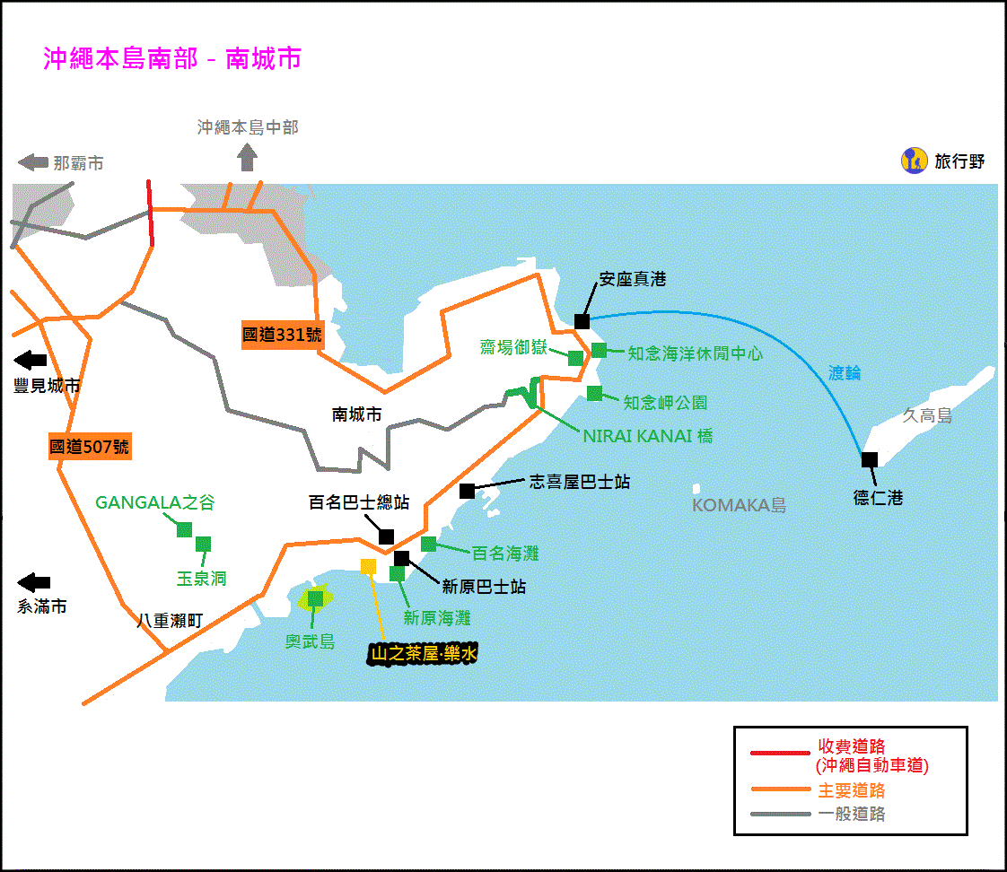 okinawa-southern-okinawa-map3