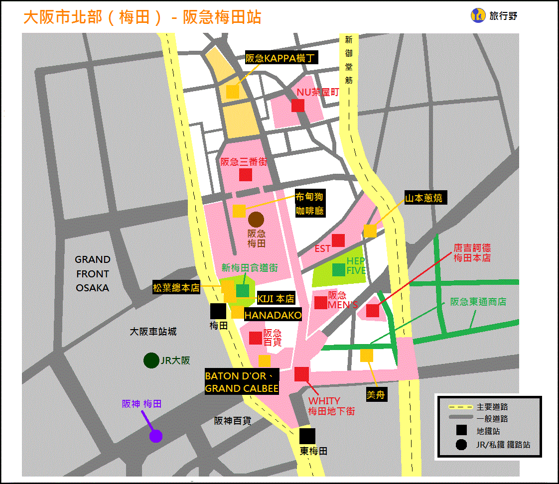osaka-northern-osaka-city-umeda-map3