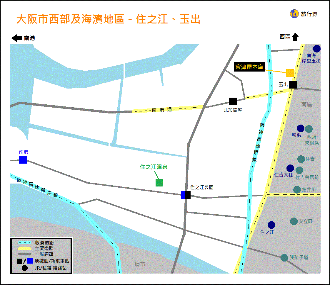 osaka-western-and-seaside-osaka-city-map5
