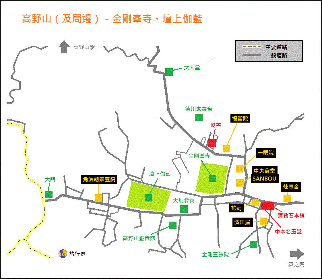 wakayama-koyasan-map3