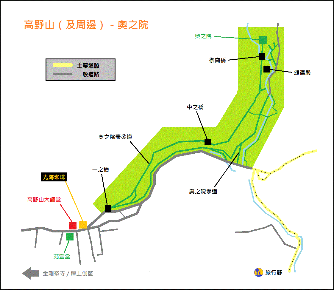 wakayama-koyasan-map4