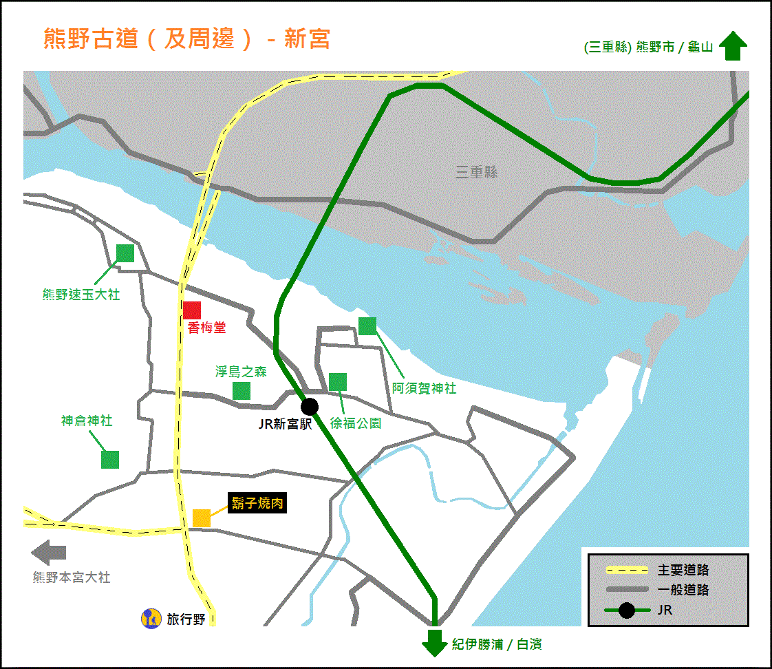 wakayama-kumano-kodo-pilgrimage-routes-map6
