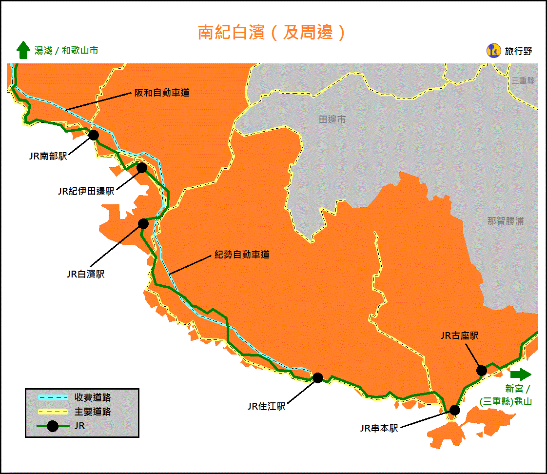 wakayama-nanki-shirahama-map1