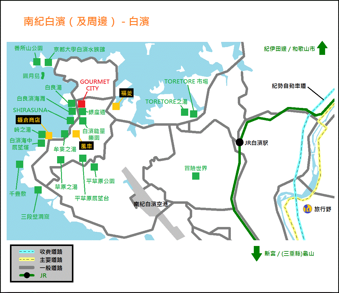 wakayama-nanki-shirahama-map2
