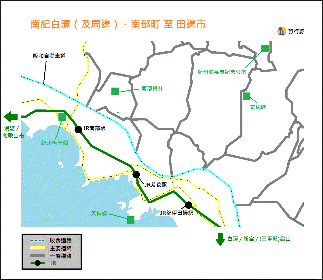 wakayama-nanki-shirahama-map3