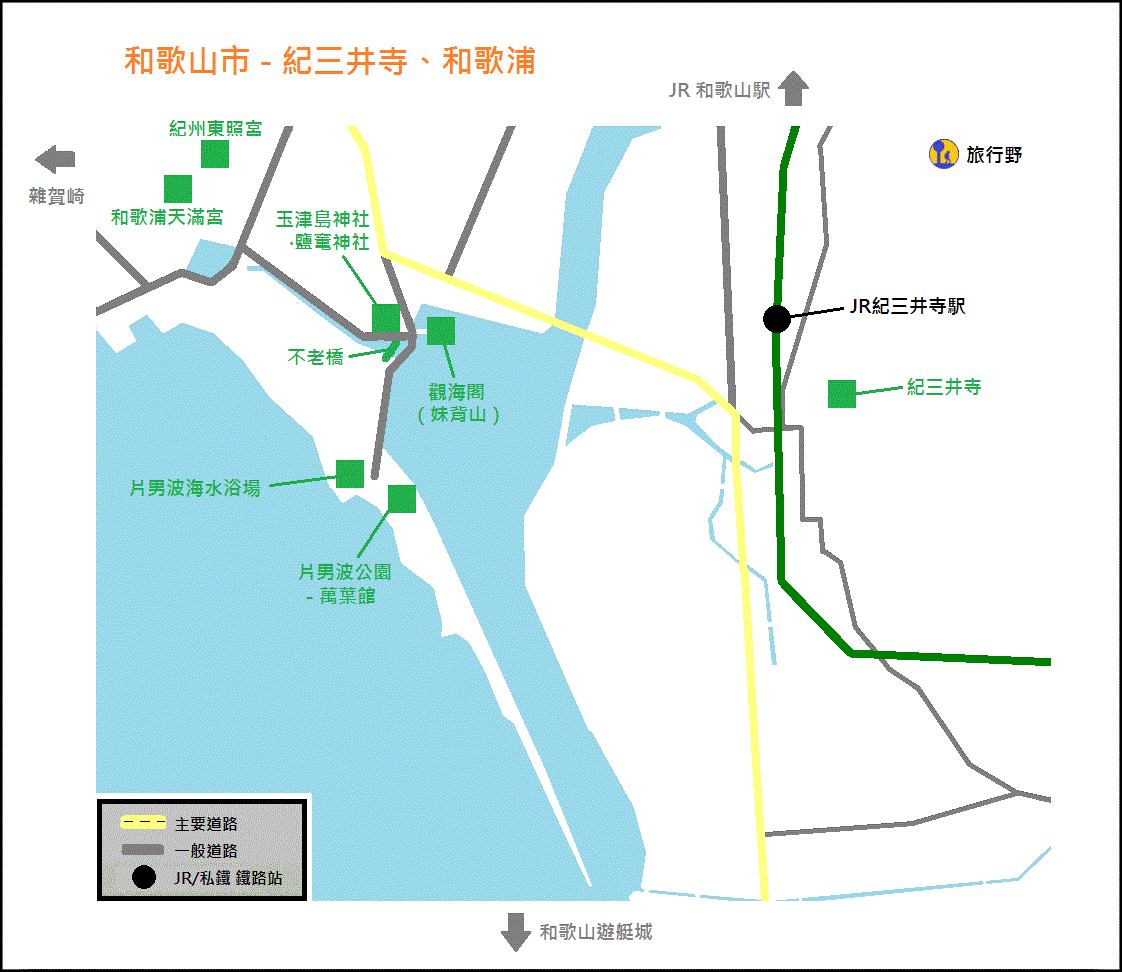 wakayama-wakayama-city-map5