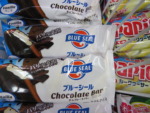 blue-seal-in-central-okinawa