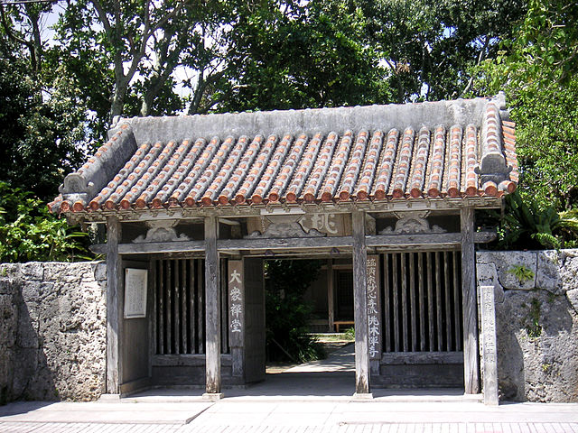torinji-temple-in-yaeyama-islands
