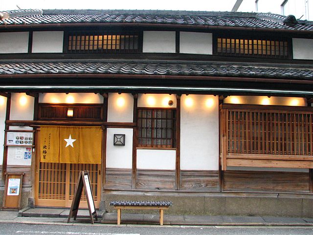 hokkyokusei-shinsaibashi-honten-in-central-osaka-city