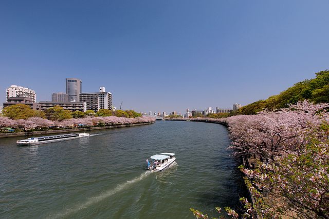 kema-sakuranomiya-park-in-northern-osaka-city