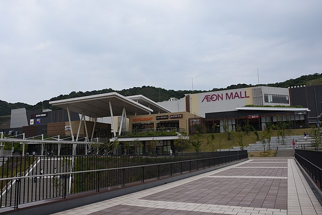 aeon-mall-wakayama-in-wakayama-city-surroundings
