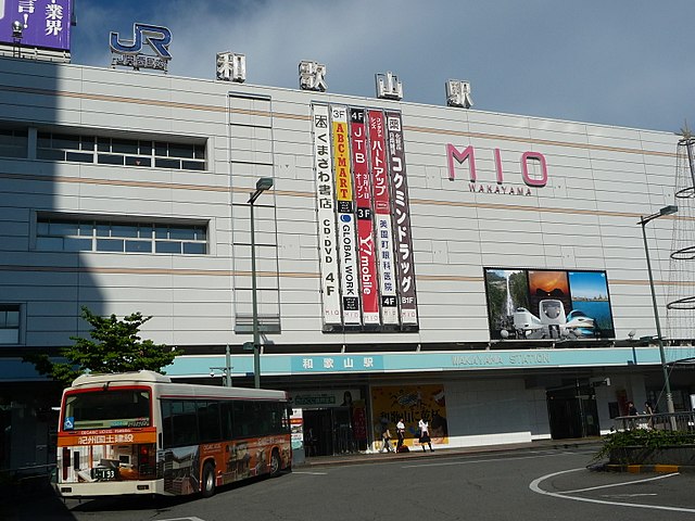 jr-wakayama-station-in-wakayama-city