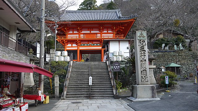 kimiidera-temple-in-wakayama-city