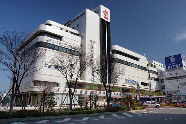 kintetsu-department-store-wakayama-in-wakayama-city