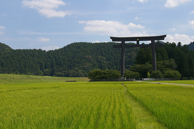 oyunohara-in-kumano-kodo-pilgrimage-routes